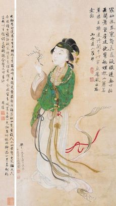 方婉仪 癸巳（1773年）作 仕女图 镜框