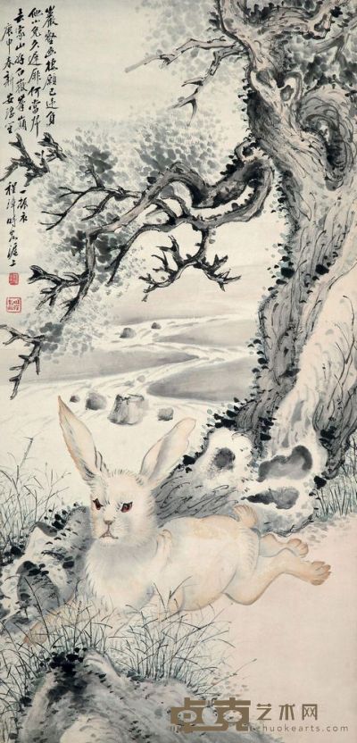 程璋 1920年作 松溪小兔 立轴 84×41cm