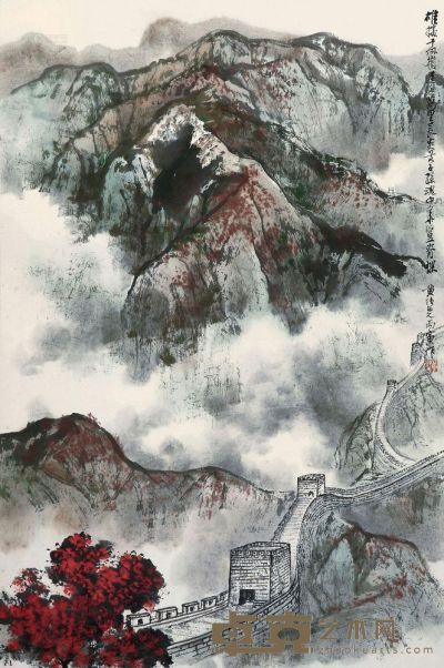 黄纯尧 1986年作 雄据千纫峰 镜心 70×46cm