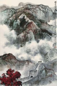 黄纯尧 1986年作 雄据千纫峰 镜心