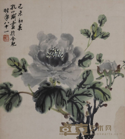 孔小瑜 牡 丹 33.5*29.5
