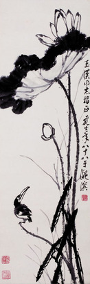 萧龙士  荷花翠鸟