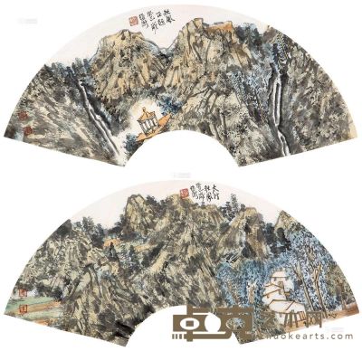 赵卫 2013年作 山水扇面 （两帧） 镜片 24×68cm×2