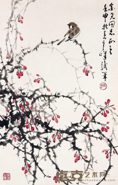 孙其峰 1992年作 红果麻雀 镜片 66×42cm