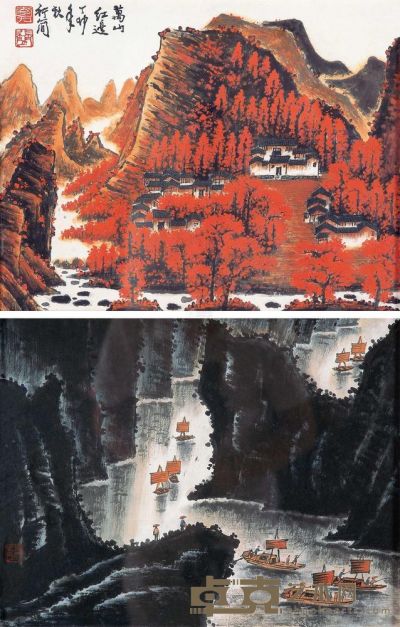 李行简 1987年作 山水 （二帧） 镜框 34×43cm×2
