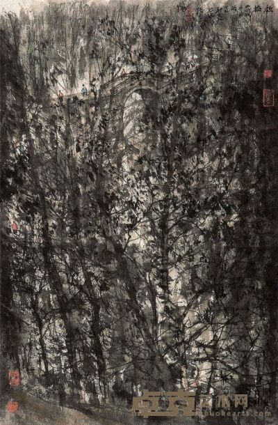 张彦 2006年作 秋桥 镜片 68×45cm
