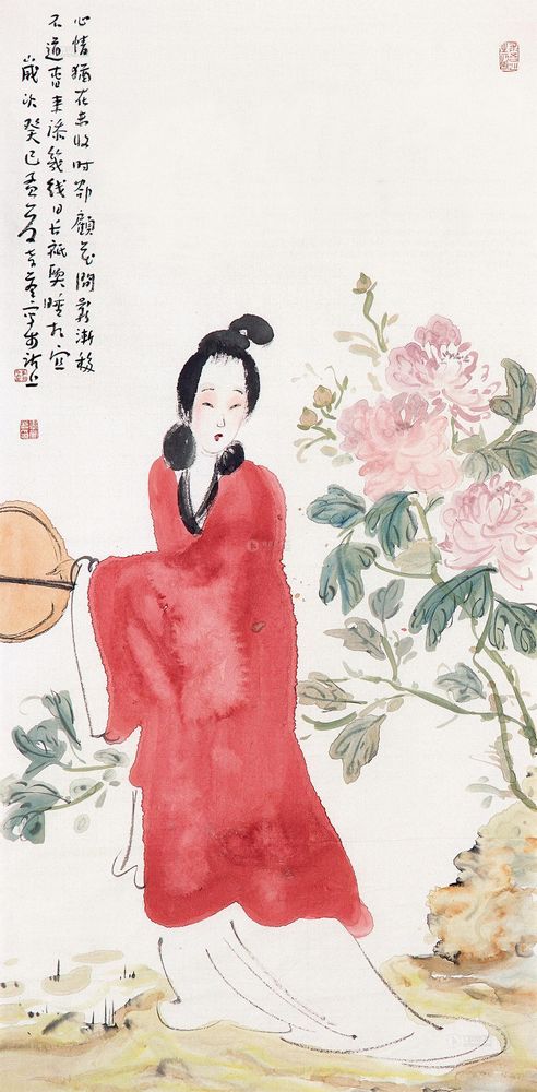 李孝萱2013年作和音交畅镜片