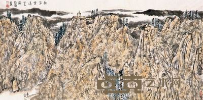 赵卫 2013年作 秋深云远 镜片 68×137cm