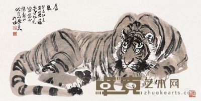 冯大中 2003年作 晨风 镜片 69×137.5cm
