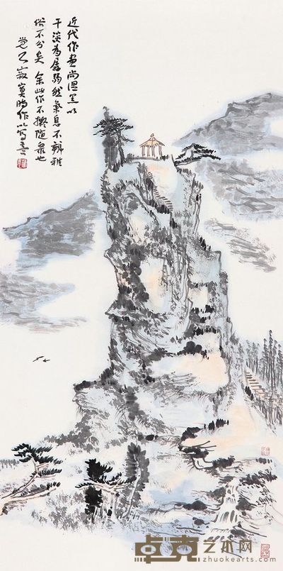 梅墨生 山水 镜片 137×68cm