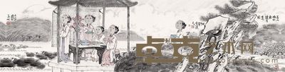 陈孟昕 2012年作 春风荡漾 镜片 181×48cm