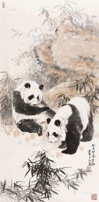 王生勇 2013年作 熊猫 镜片