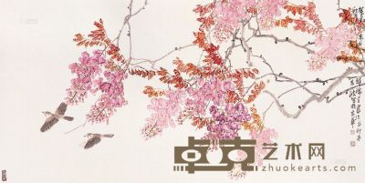 李京波 2011年作 紫气东来祥瑞呈 镜片 67×132cm