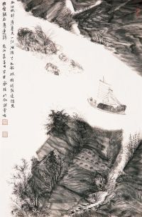 张喆 2012年作 山水 镜片