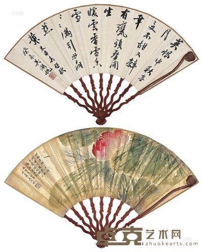 吴湖帆 乙丑（1943年）作 十里荷香 书法 成扇 --