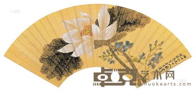 周闲 丙寅（1866年）作 荷花 扇片 --
