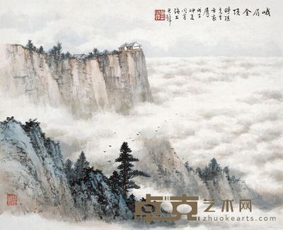 黄君璧 戊子（1948年）作 峨眉金顶 镜片 29.5×36.5cm