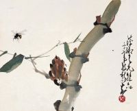 赵少昂 （1948年）作 蜂 镜片