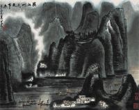 李可染 1983年作 漓江山水天下无 镜框
