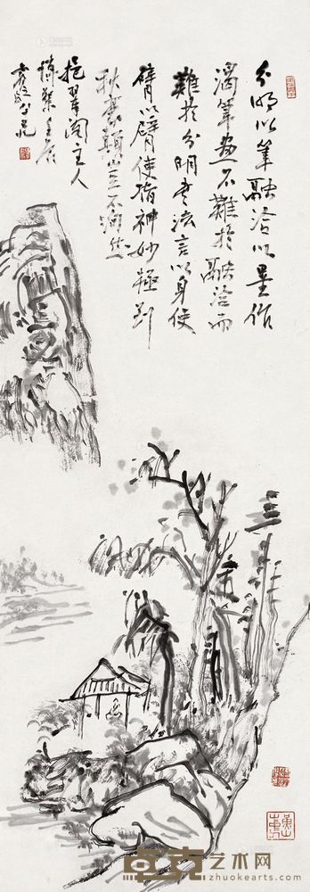 黄宾虹 壬辰（1952年）作 乾裂秋风润含春雨 立轴 89×31.5cm