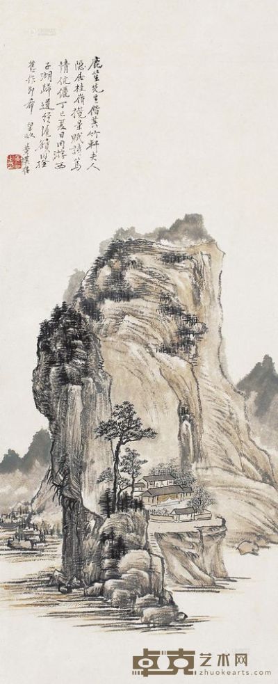 黄宾虹 丁巳（1917年）作 桂岭山居图 立轴 64.5×26cm