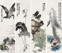 张书旂 己巳（1929年）作 花鸟 镜心四屏