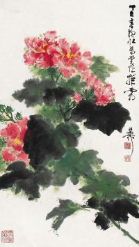 谢稚柳 丁巳（1977年）作 花卉 立轴