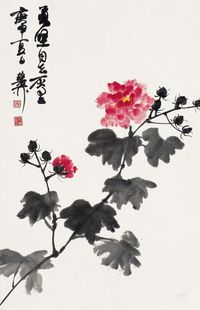 谢稚柳 庚申（1980年）作 芙蓉花 镜心