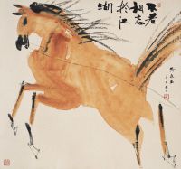 黄永玉 辛酉（1981年）作 奔马 立轴