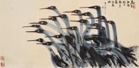 黄永玉 辛酉（1981年）作 群鹤 横披
