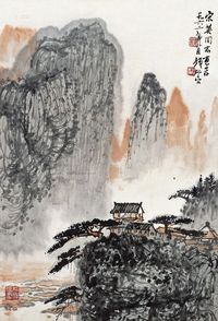 钱松嵒 （1962年）作 溪山松阁图 立轴