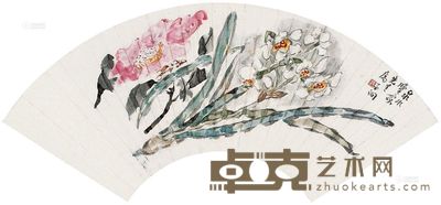 黄宾虹 水仙 扇面 --