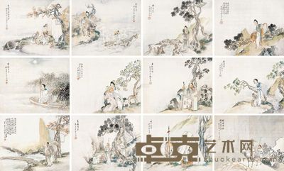 沈心海 甲午(1894年)作 人物山水 册页 (十二开) 26×32.5cm×12