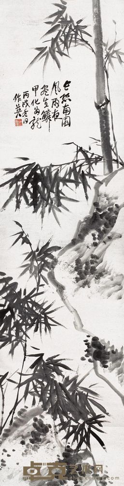 蒲华 丙戌(1886年)作 南园清风 立轴 231×60cm