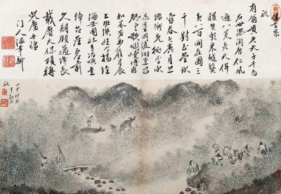 温聿新 甲申(1704年)作 夏日 镜片