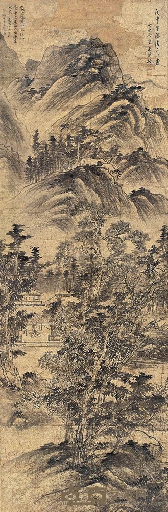 王时敏 戊申(1668年)作 山水 立轴 168×55cm