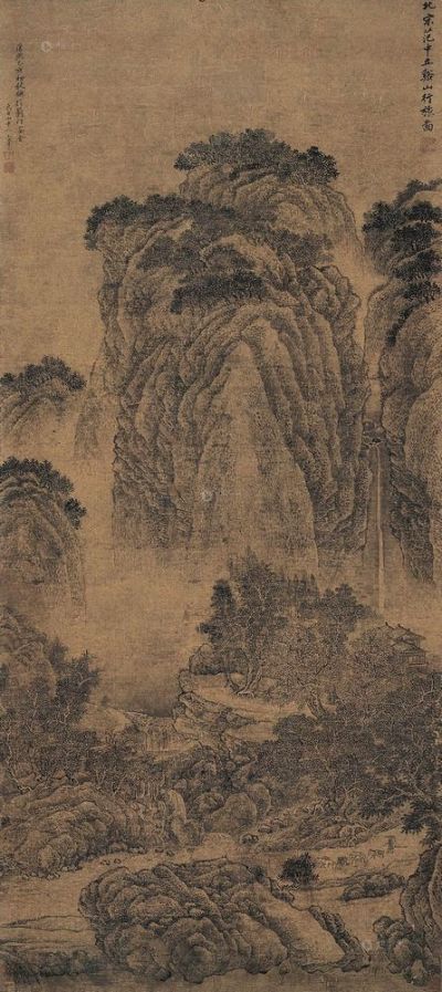 王翚 乙亥(1695年)作 溪山行旅图 立轴