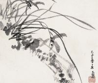 潘天寿 己丑（1949年）作 兰花 镜框