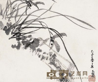 潘天寿 己丑(1949年)作 兰花 镜框 18×21.5cm
