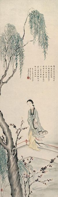 陆小曼 壬申（1932年）作 西施浣纱图 立轴