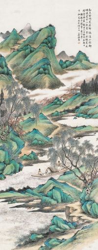 陆小曼 癸未（1943年）作 溪山烟柳图 镜片