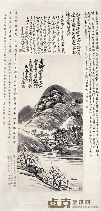 吴昌硕 丙寅（1926年）作 清溪归隐图 立轴 98×55.5cm