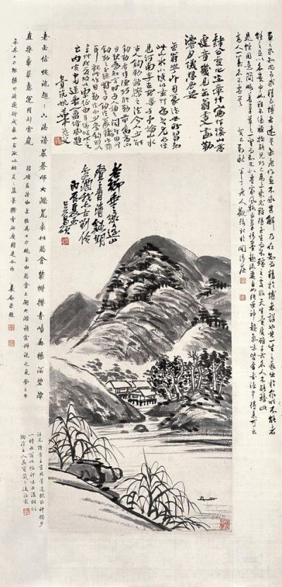 吴昌硕 丙寅（1926年）作 清溪归隐图 立轴