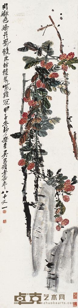 吴昌硕 甲子（1924年）作 丹凤髓 立轴 142.5×35cm