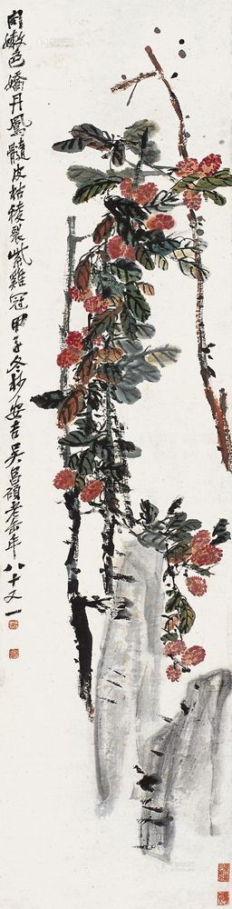 吴昌硕 甲子（1924年）作 丹凤髓 立轴