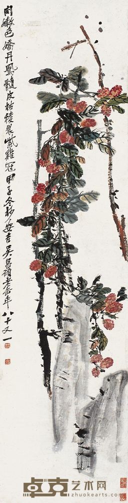 吴昌硕 甲子(1924年)作 丹凤髓 立轴 142.5×35cm