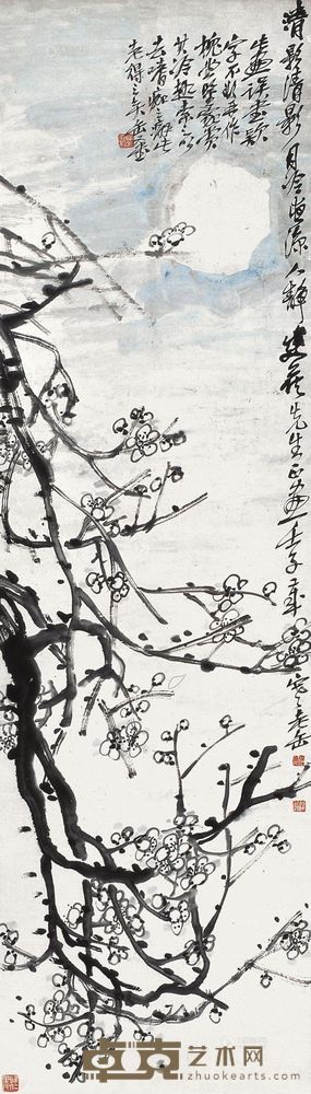 吴昌硕 壬子（1912年）作 月影 立轴 141×40cm