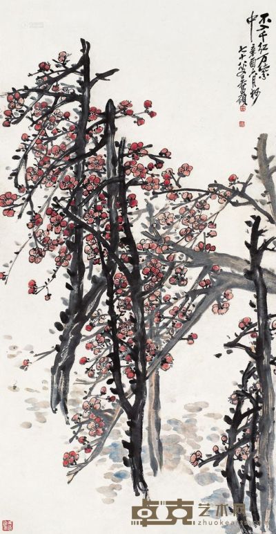 吴昌硕 辛酉（1921年）作 红梅 立轴 139×71.5cm