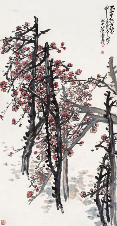 吴昌硕 辛酉（1921年）作 红梅 立轴