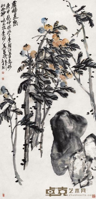 吴昌硕 庚申（1920年）作 庐橘夏熟 立轴 128×60.5cm